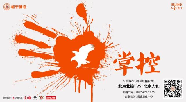 也正是因为切实参与了劳动，她才能够脚踏实地的去了解一个行业、去发现一个行业的问题。
